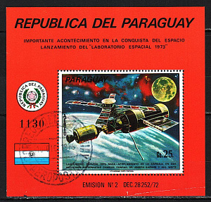 Парагвай, 1973, Космос, Станция Скайлаб, блок гаш